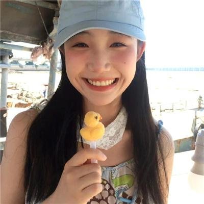 冒充